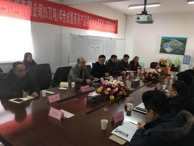 中電環保與德邦興華成功簽約脫鹽水站泵站工程，推動環保技術應用新篇章