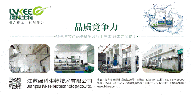 十萬(wàn)噸銷(xiāo)量奇跡背后的制勝之道 揭秘企業(yè)如何以環(huán)保技術(shù)服務(wù)驅(qū)動(dòng)蝦蟹料歷史性突破