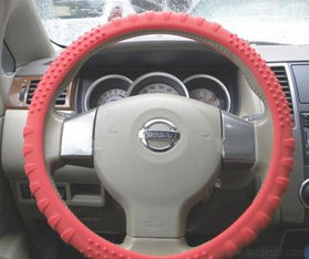 工廠直供 高檔硅膠方向盤套，汽車專用產品批發指南