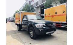 專業可靠的選擇 湖北江南五十鈴小型四驅皮卡防爆車民爆車